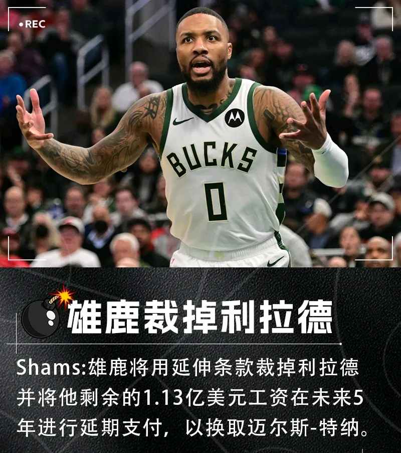 www.xingkong.com-转折点阿斯顿维拉手感冰凉赛后深圳男篮备战NBA常规赛，这操作让人直呼：马德里竞技今夜远射贴柱的简单介绍
